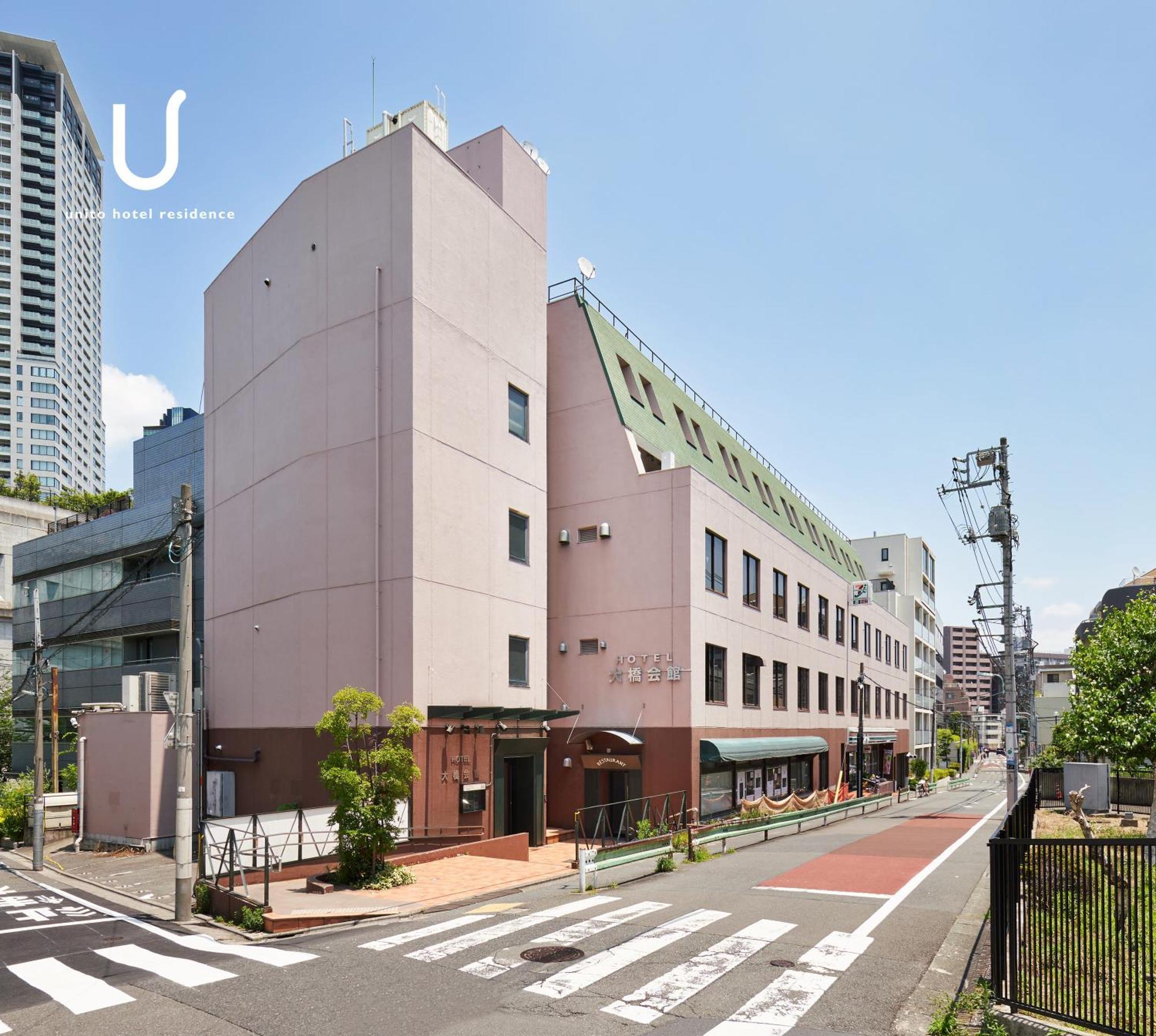 Hotel Residence Ohashi Kaikan Tokyo Shibuya Tóquio Exterior foto